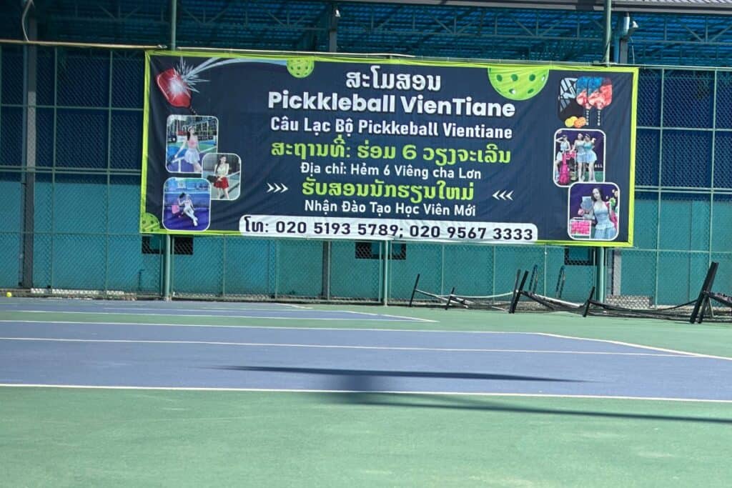 Pickleball Vientiane pickleball courts in Vientiane, Laos.